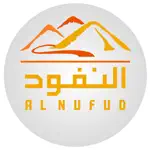 Alnufud | النفود App Cancel