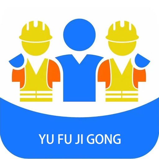 予赋技工logo