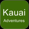 My Kauai Adventures icon