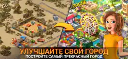 Game screenshot City Island 5: Build a City apk
