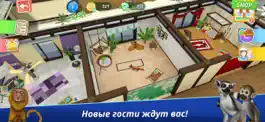 Game screenshot Мир питомцев: Уход за животны hack