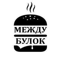 Между булок | Лесосибирск logo
