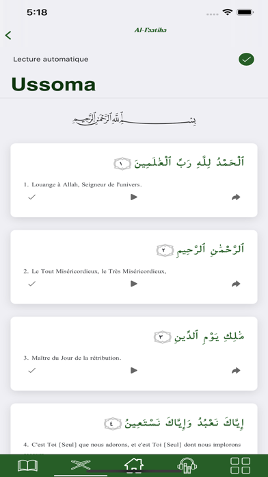 Screenshot #2 pour Ussoma - Coran (Islam)