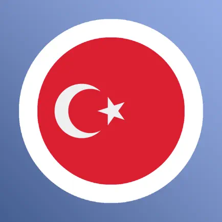 Учите турецкий с LENGO Читы