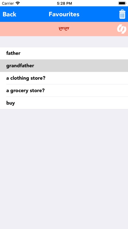 English to Punjabi Translator screenshot-4