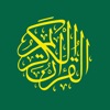 Quran english—muslim assistant - iPadアプリ