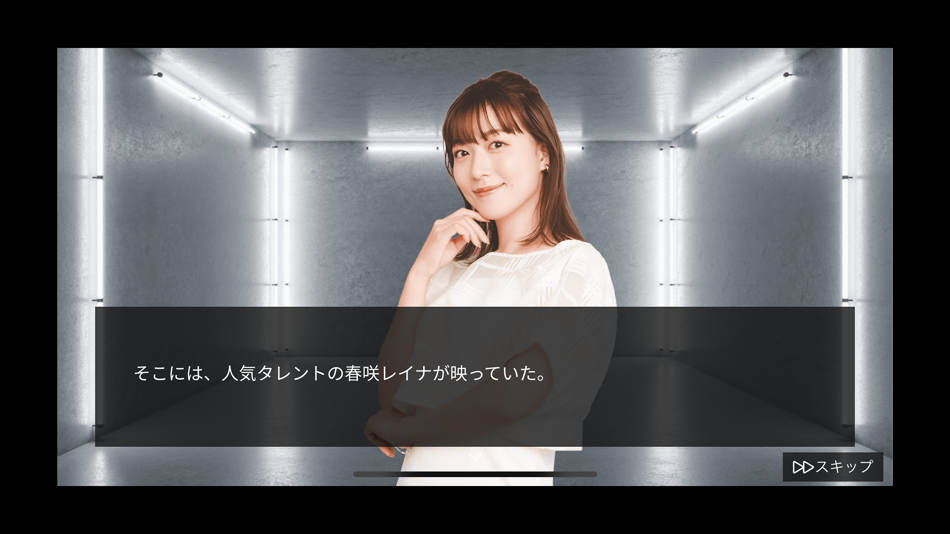#3. favorite FORCE. オキシダイブ:絆の脱出ゲーム (iOS) 由: DRAMABASE K.K.