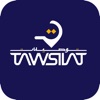 Tawsilat | توصيلات