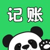 熊猫记账 - 随手记账存钱管家工具软件