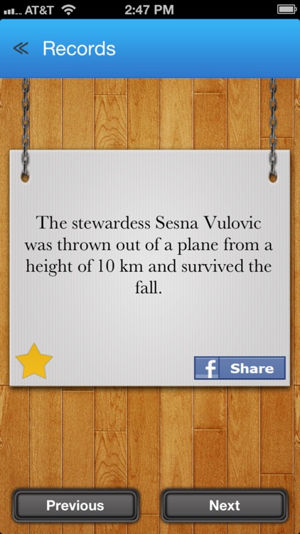 Unnecessary knowledge screenshot-3