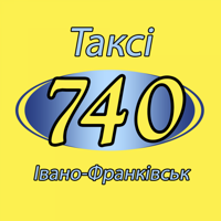 Таксі-740 Івано-Франківськ