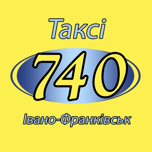 Таксі-740 (Івано-Франківськ)