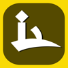 iFaraid Calculator - WAN LUTFI WAN MD HATTA