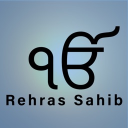 Rehras Sahib Prayer