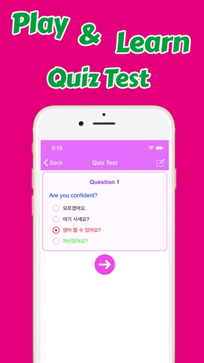 Learn Korean Phrases Annyeong screenshot-4