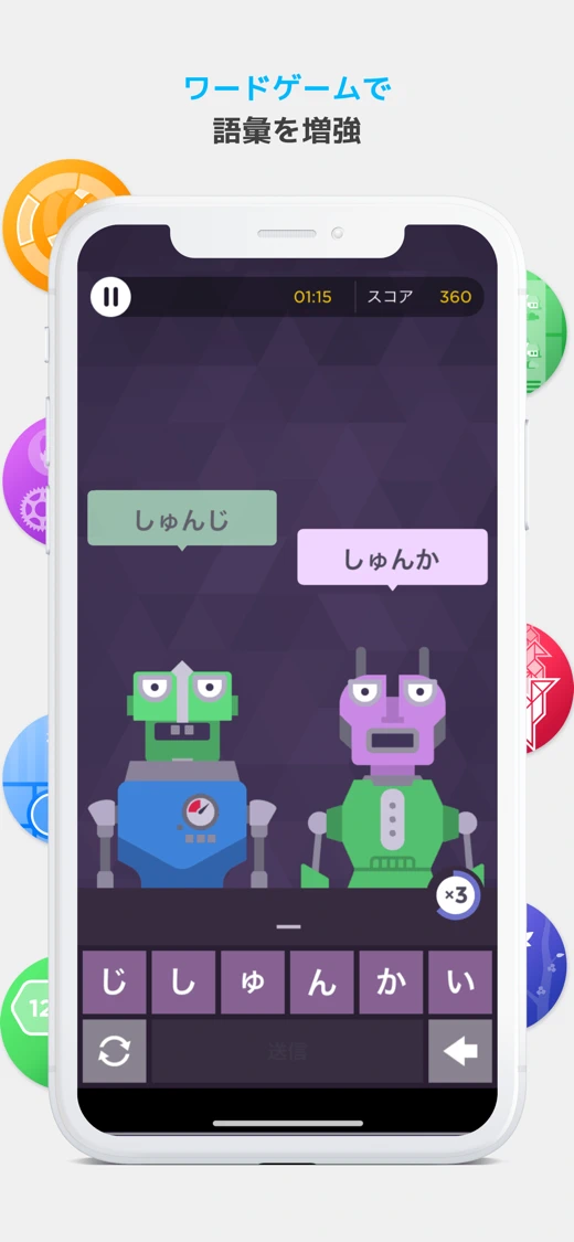 Peak - Brain Training screenshot 6