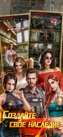 Game screenshot Call me a Legend mod apk