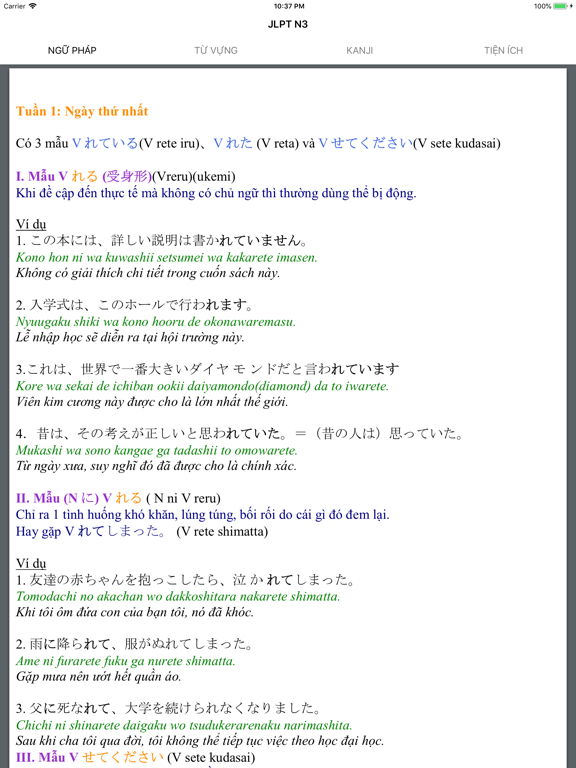 Screenshot #4 pour JLPT N3 Pro