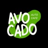 Авокадо Автокафе icon