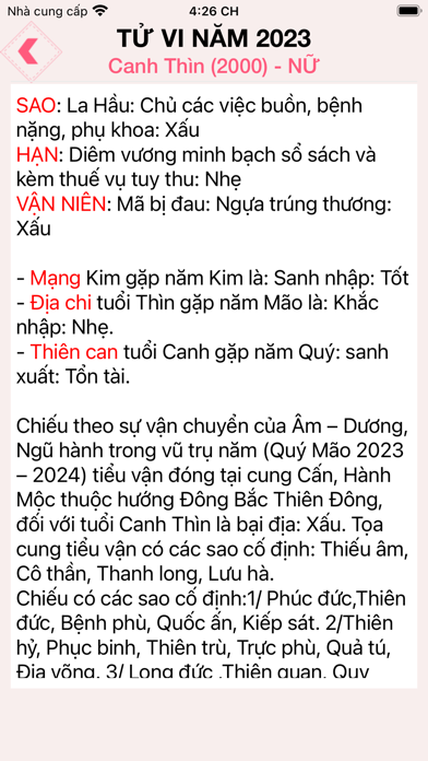 Tử Vi 2025 - Tử Vi Toàn Tập Screenshot
