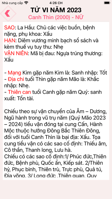 Tử Vi 2024 - Tử Vi Toàn Tậpのおすすめ画像3