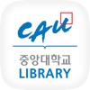 중앙대학교 학술정보원 - iPhoneアプリ