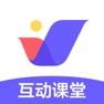 Get 有道优课互动课堂 for iOS, iPhone, iPad Aso Report
