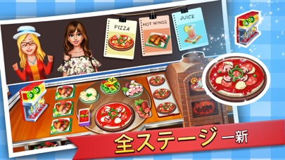 Food Court Hamburger Cookingのおすすめ画像4