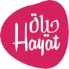 Hayat | حياة