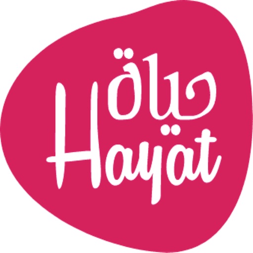 Hayat | حياة