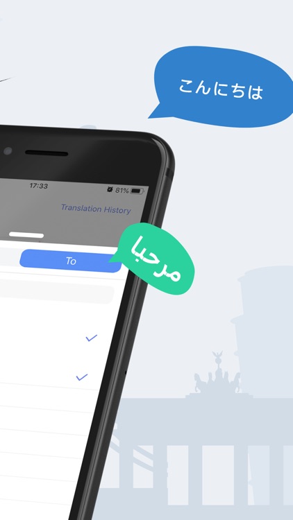 Insta Translate-translator