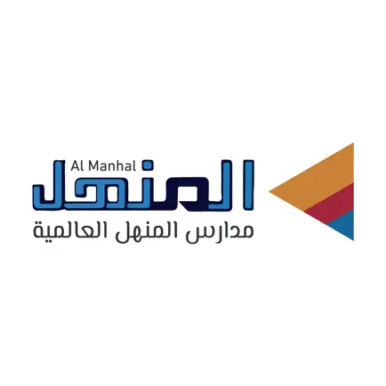 Al Manhal International School Читы