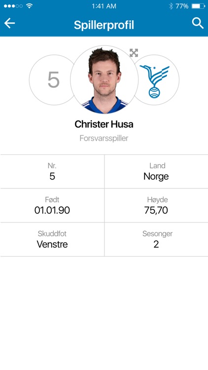 Florø fotball screenshot-3