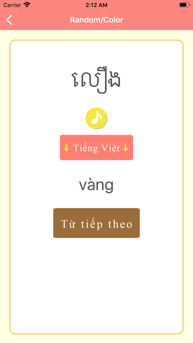 Screenshot #3 pour Tiếng Khmer -Campuchia-