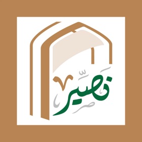 螢幕擷取畫面 (5) نصير المستخدمين