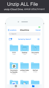 AiZip - Zip Rar 7z Tool screenshot