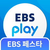 EBS play