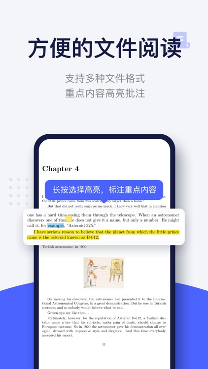 每日英语阅读 screenshot-4
