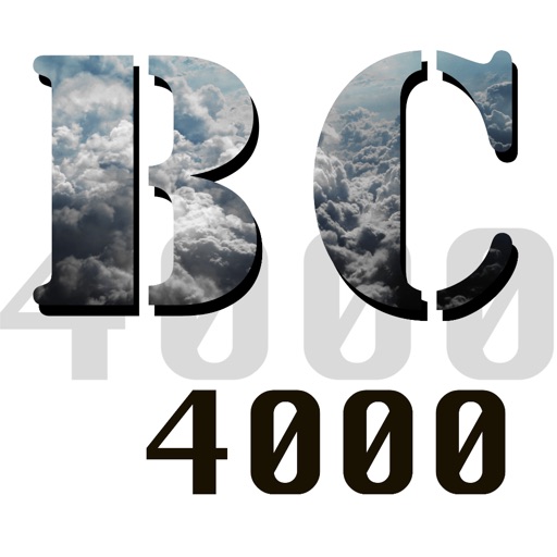 BC4000 - Изучение истории