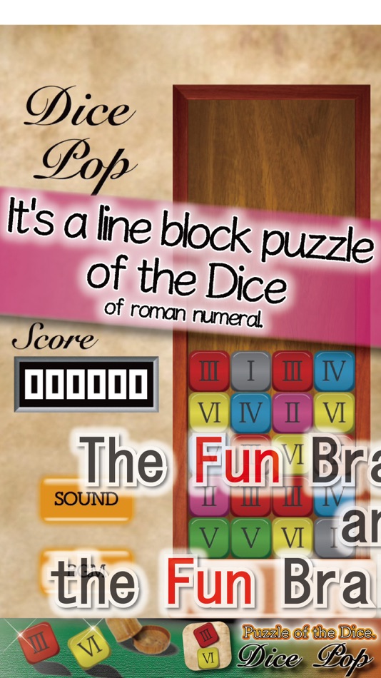#1. Dice Pop - Puzzle of the Dice. (iOS) 由: yoshihito sakagami