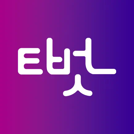 KBS 티벗 Читы