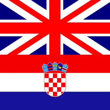 English Croatian Dictionary + Читы