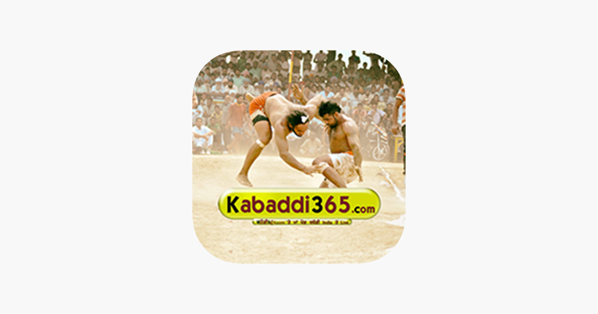 Kabaddi365 on the App Store