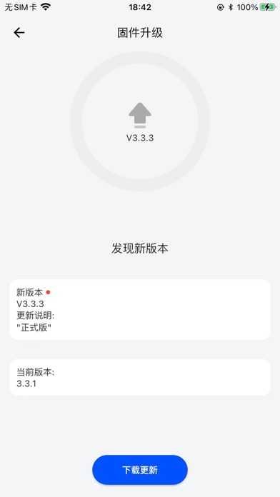 KenqingAssist Screenshot