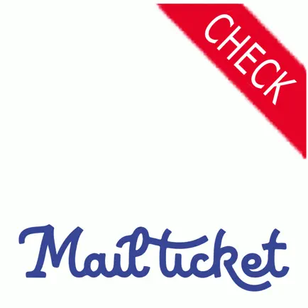 MailCheck Cheats