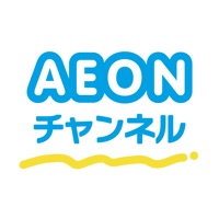 AEONチャンネル~手軽に続けられる英語動画とAIドリル！ apk
