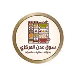 Souq Adan - سوق عدن App Cancel