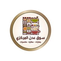 Souq Adan  logo