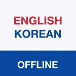 Korean Translator Offline App Negative Reviews