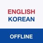 Korean Translator Offline app download